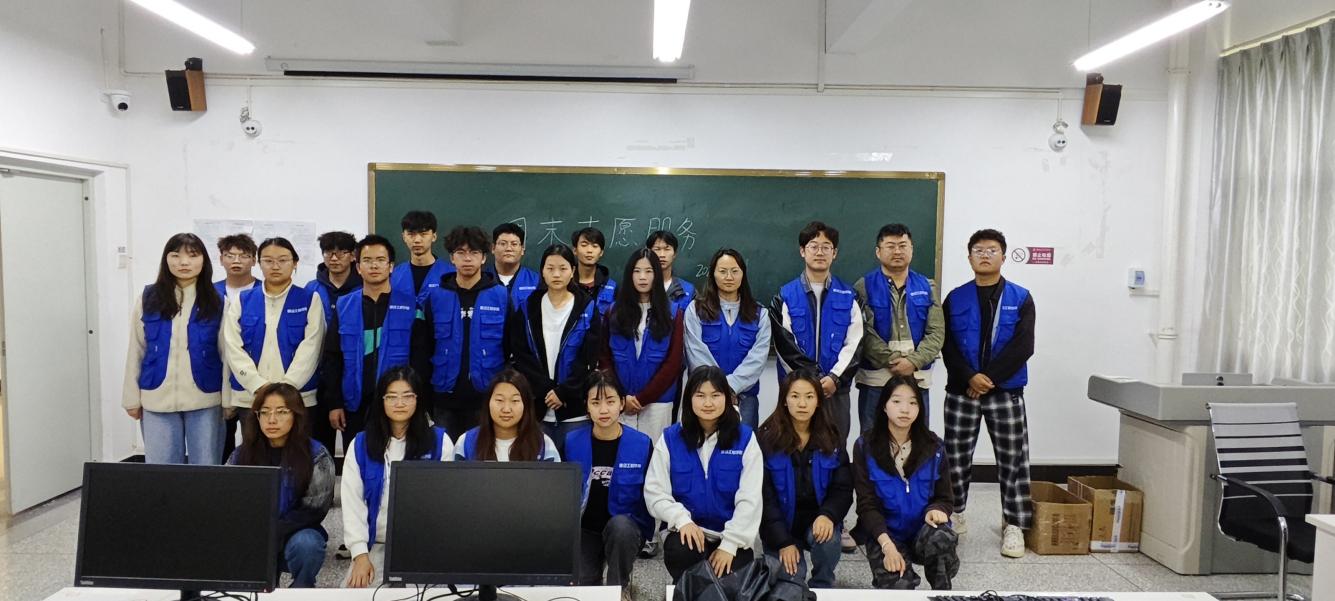 观榜样汲力量 践行动担使命——今年会官方网站党委联合职能部门党委开展发展对象培训实践活动